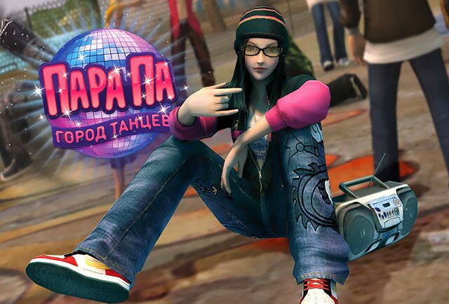 Онлайн игра для девочек Пара Па - город танцев